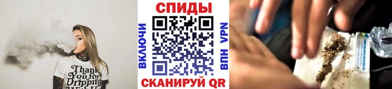 omg   Губаха  БУТИРАТ вода  продажа наркотиков 