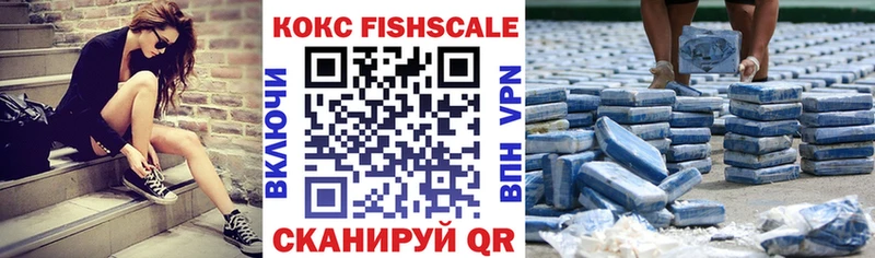 COCAIN Эквадор  закладки  Губаха 