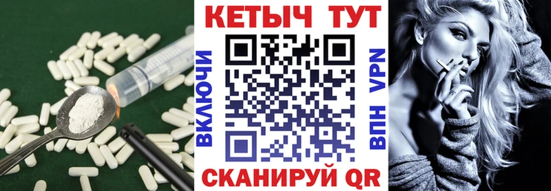 КЕТАМИН ketamine  где продают   Губаха 