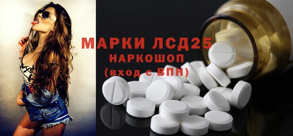 кокаин VHQ Армянск