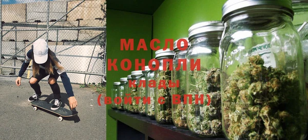 кокаин VHQ Армянск