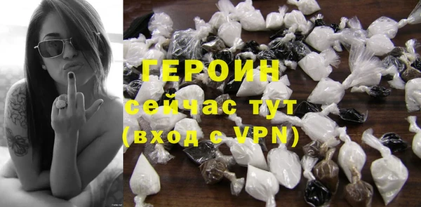 молекула духа Арсеньев
