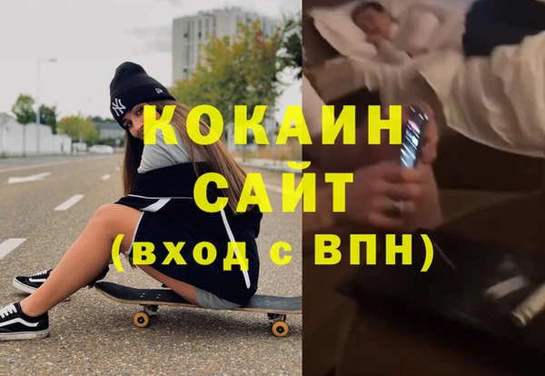 герыч Пересвет