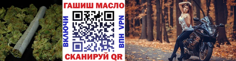 Дистиллят ТГК вейп  Губаха 