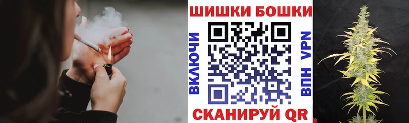 где купить Губаха kraken ONION Канабис марихуана